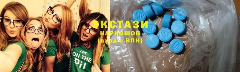 где найти   Полысаево  ОМГ ОМГ как зайти  Ecstasy ешки 